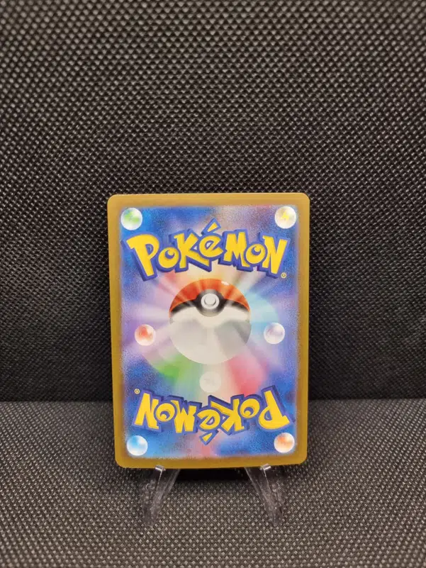 ImageUpload|11286128