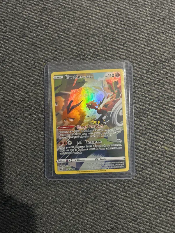 ImageUpload|14333901