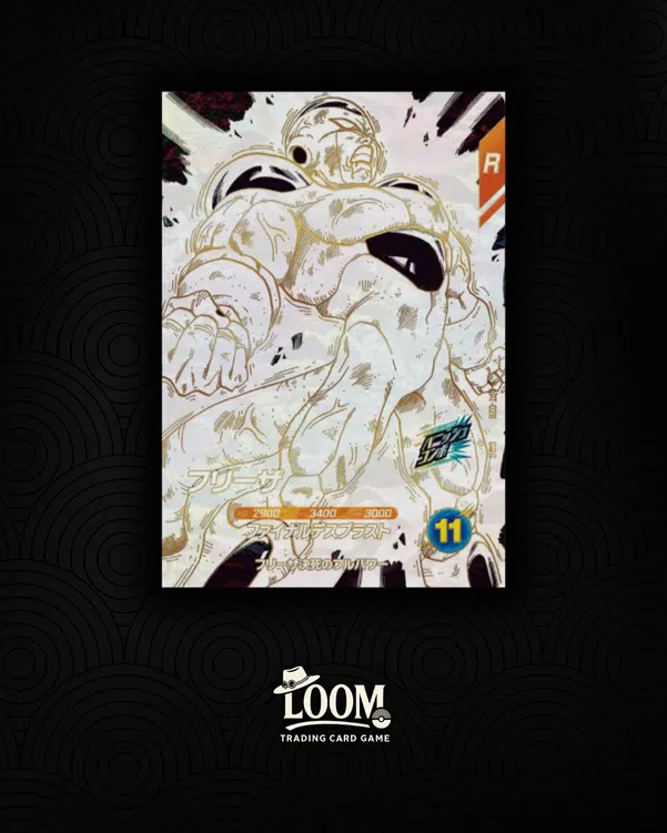 ImageUpload|15237308