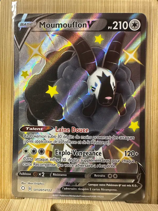 ImageUpload|10720164