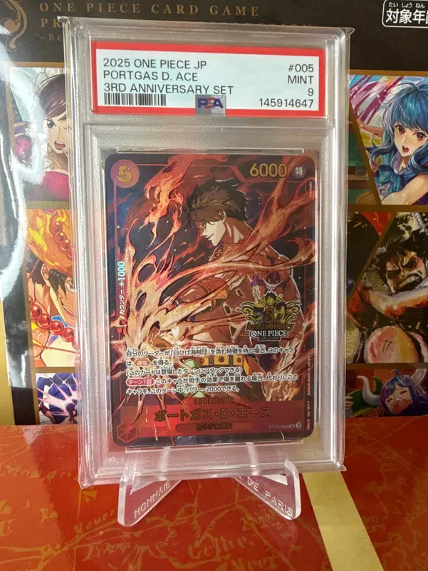 ImageUpload|15635549