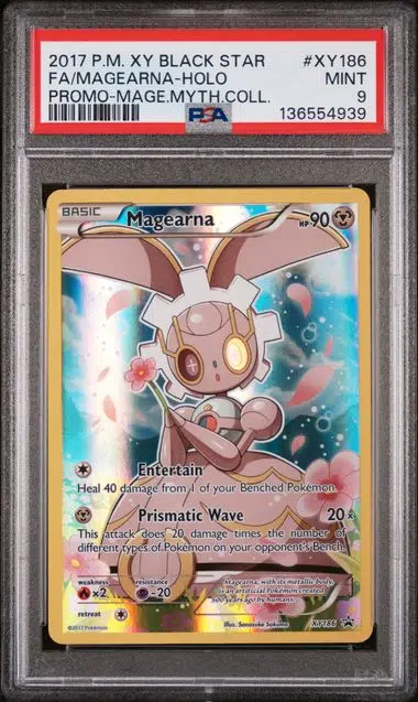 ImageUpload|15971141