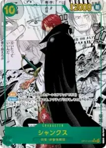 ImageUpload|18269095