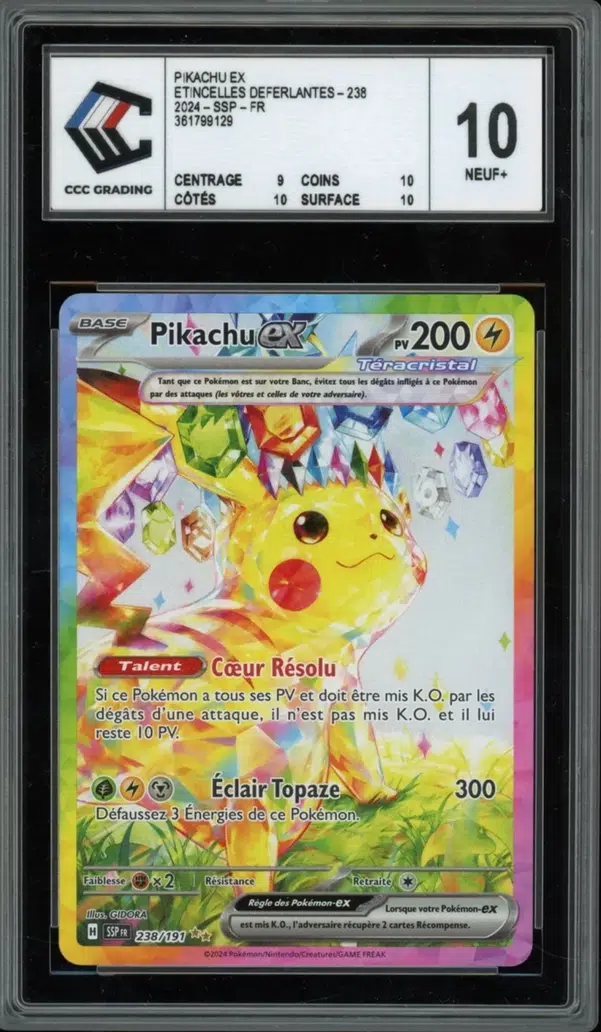 ImageUpload|15355071