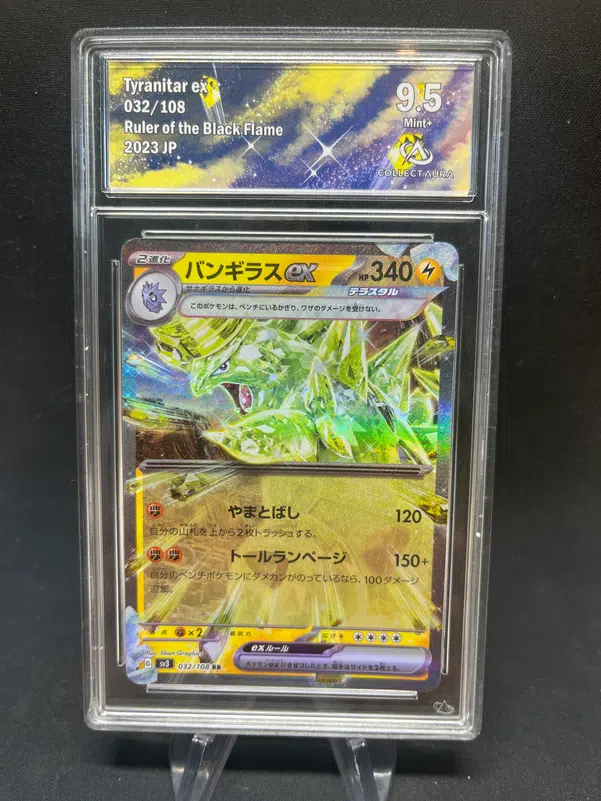 ImageUpload|12771256