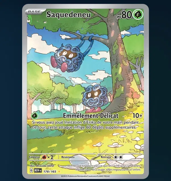 ImageUpload|15503413