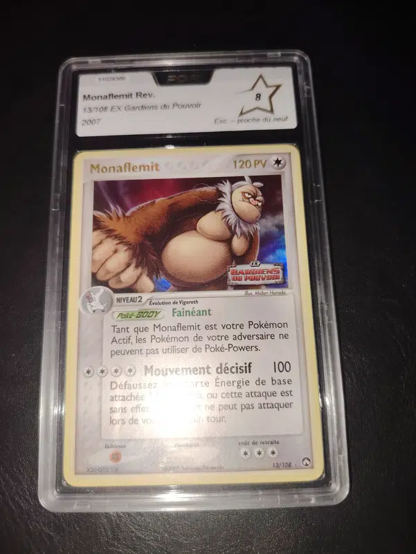 ImageUpload|14301318