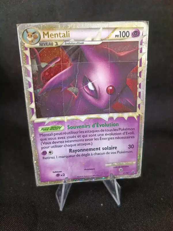 ImageUpload|10329654