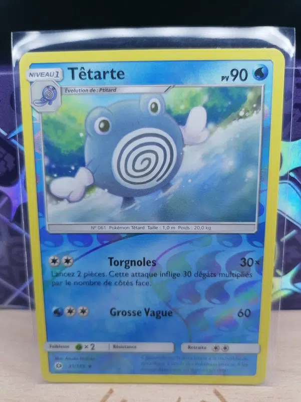 ImageUpload|12525158