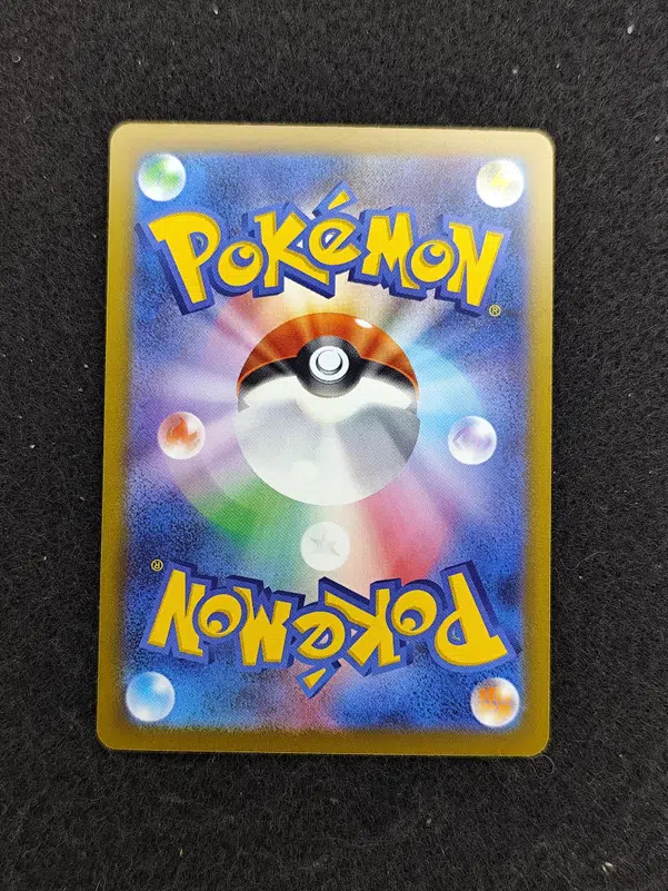 ImageUpload|14606297