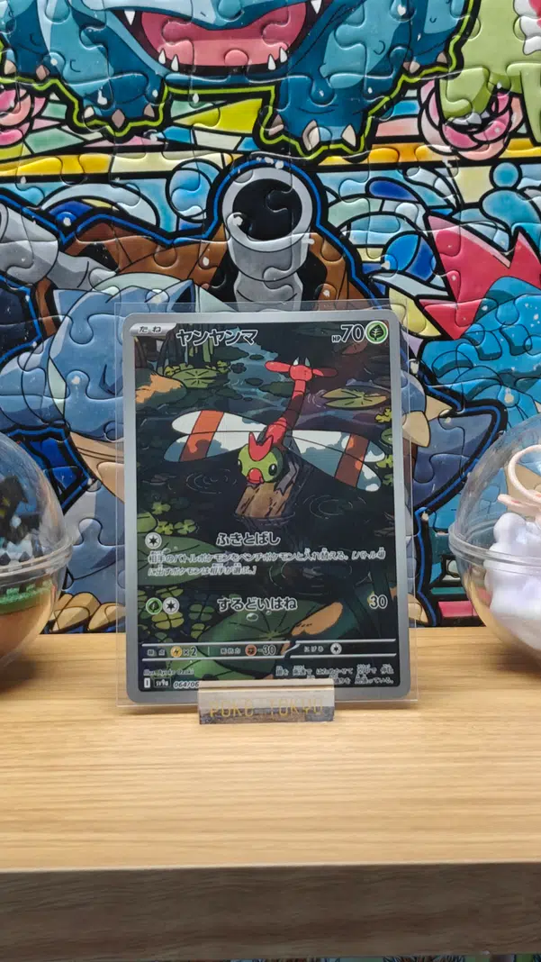 ImageUpload|13605187