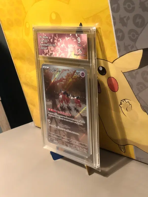 ImageUpload|14337419