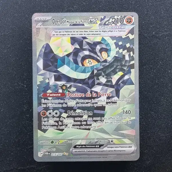 ImageUpload|13942227