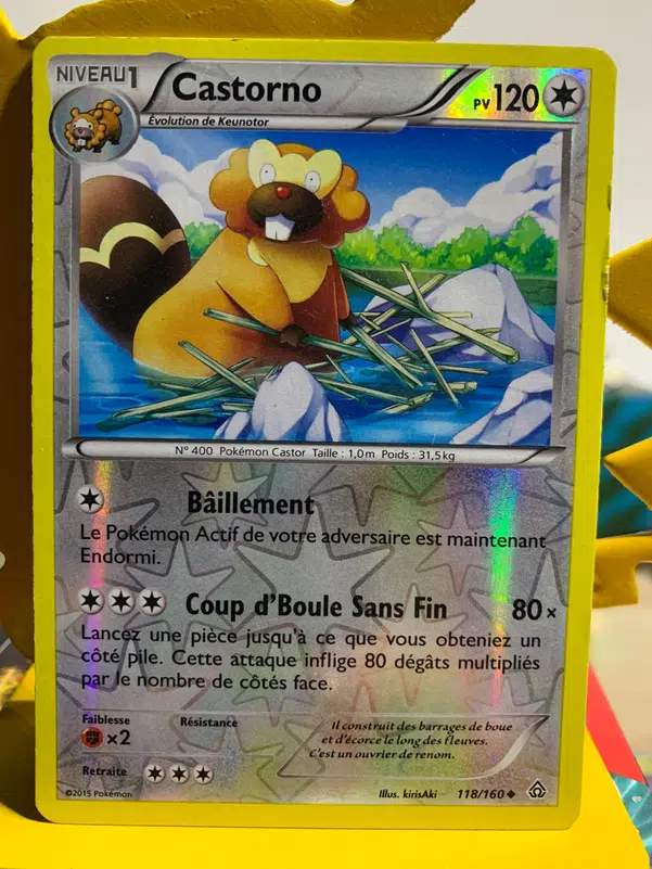 ImageUpload|10376386