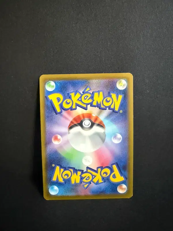 ImageUpload|12986497