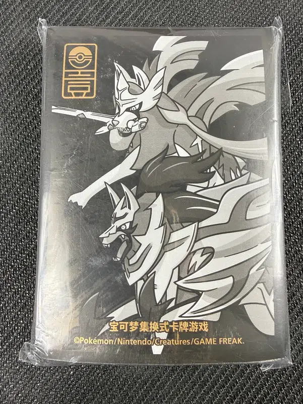 ImageUpload|15193735