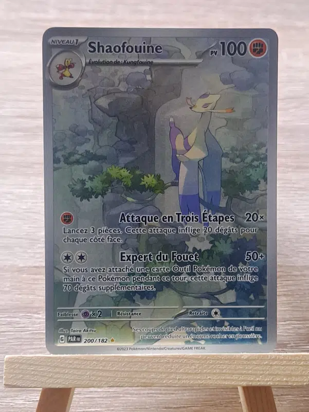 ImageUpload|10776889