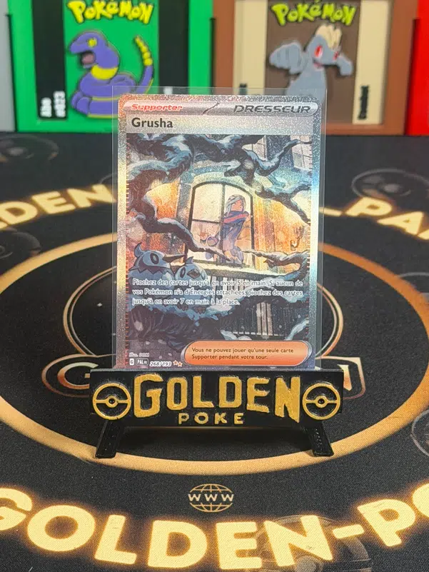 ImageUpload|14688147