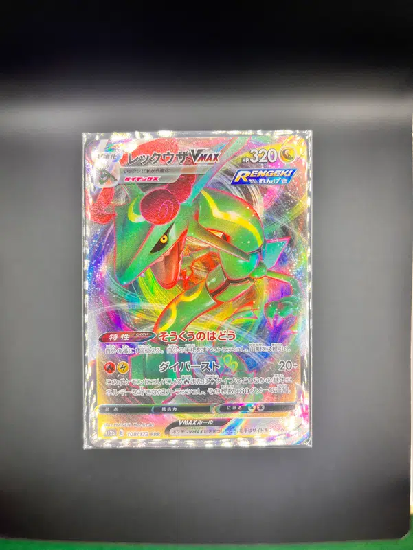 ImageUpload|10225310