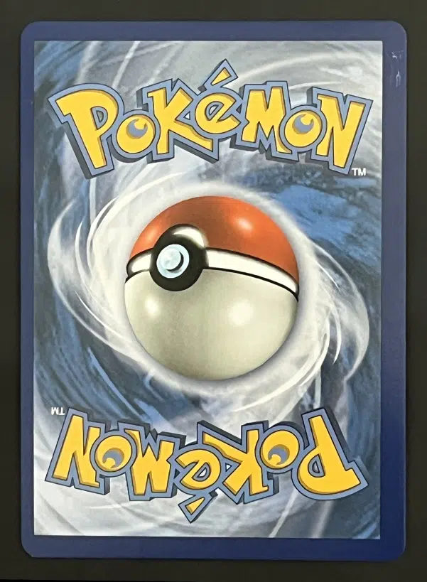 ImageUpload|12249015