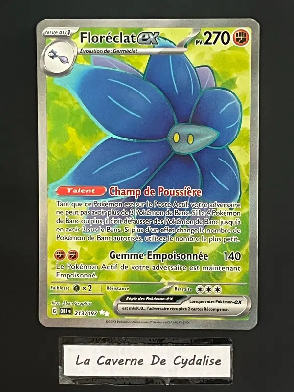 ImageUpload|12334504