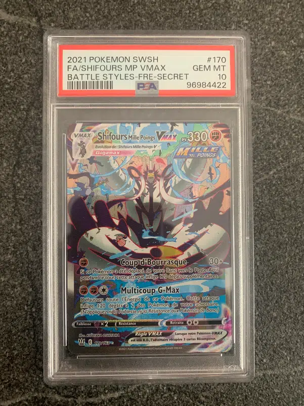 ImageUpload|10779768