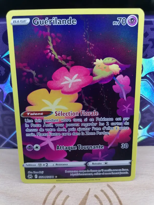 ImageUpload|12308955