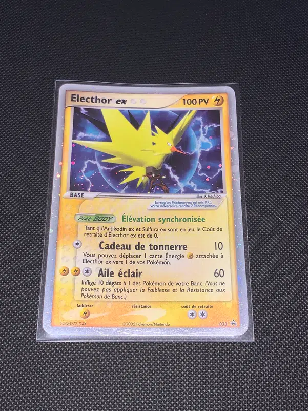 ImageUpload|10795187