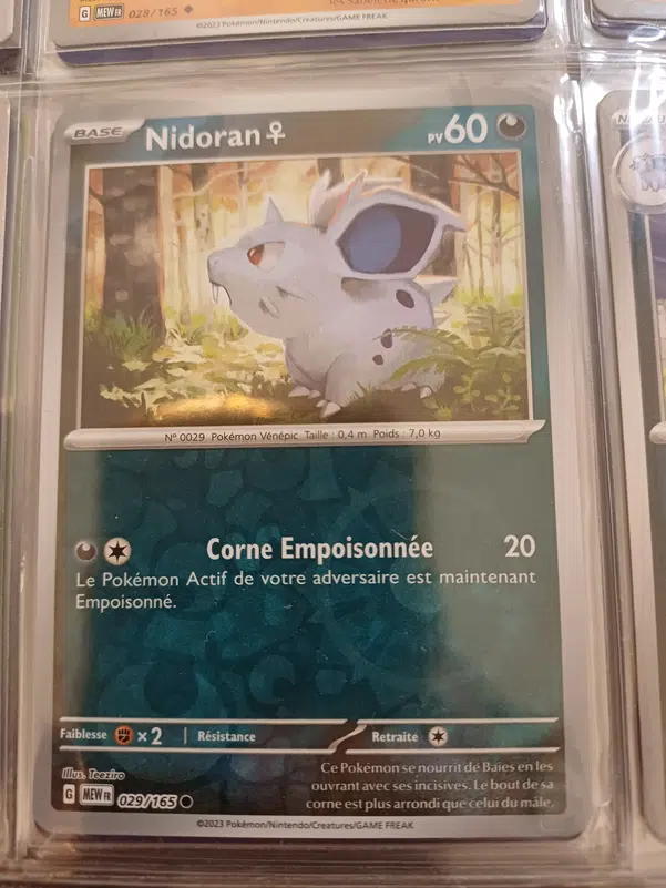 ImageUpload|12235940