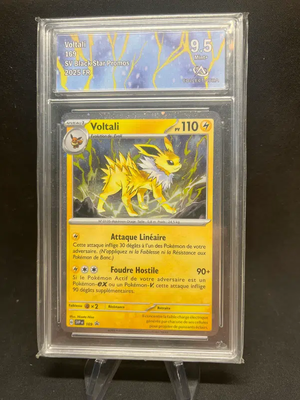 ImageUpload|12772743