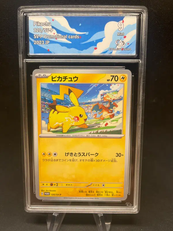 ImageUpload|13315245