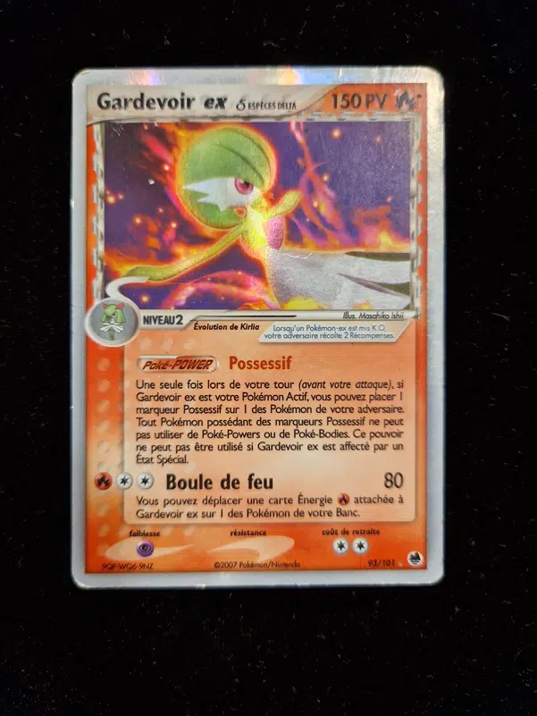 ImageUpload|13259095