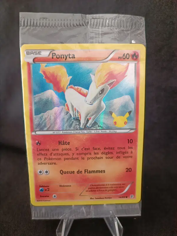 ImageUpload|10641418