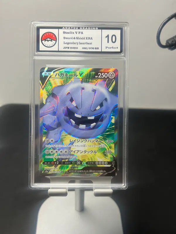 ImageUpload|10197533