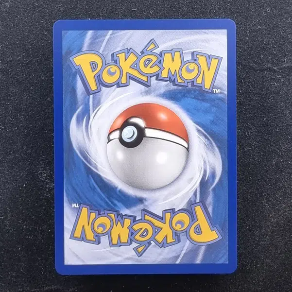 ImageUpload|11283610