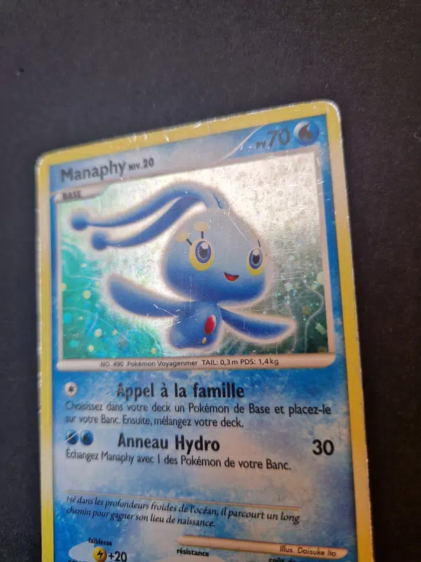 ImageUpload|10980690