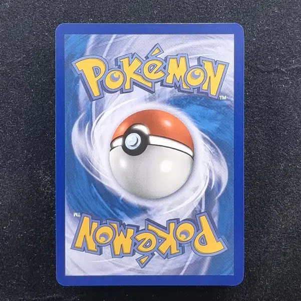 ImageUpload|11280926