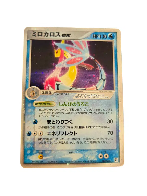 ImageUpload|12929589