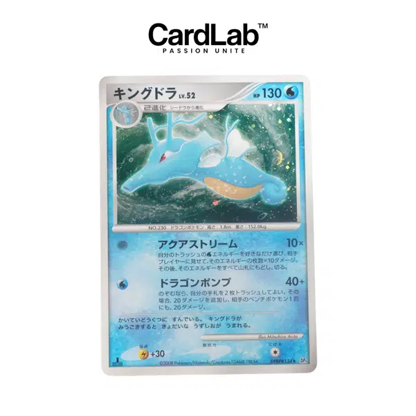 ImageUpload|12082552