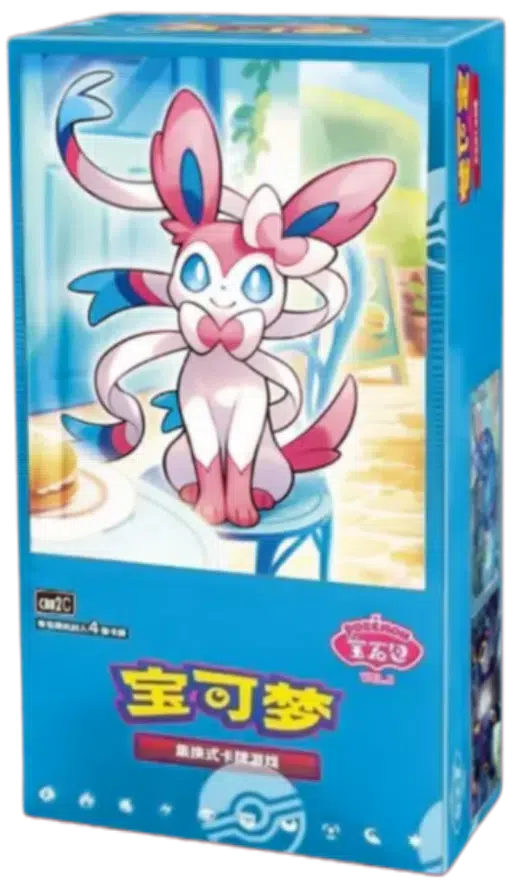 ImageUpload|11293094