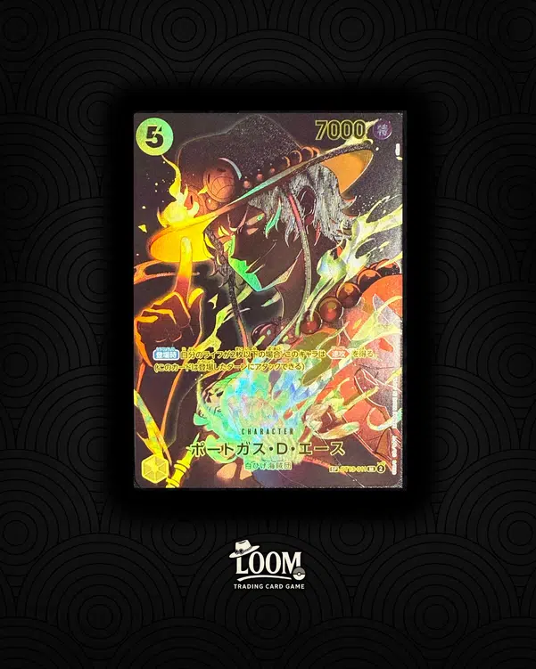 ImageUpload|13609293