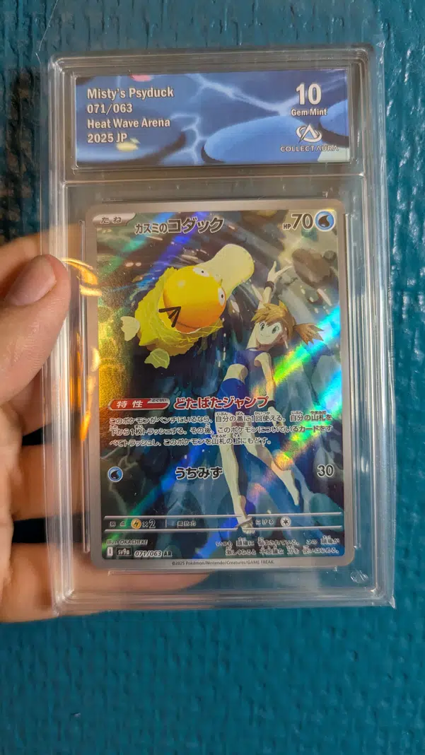 ImageUpload|10037365