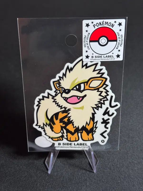 ImageUpload|10739819