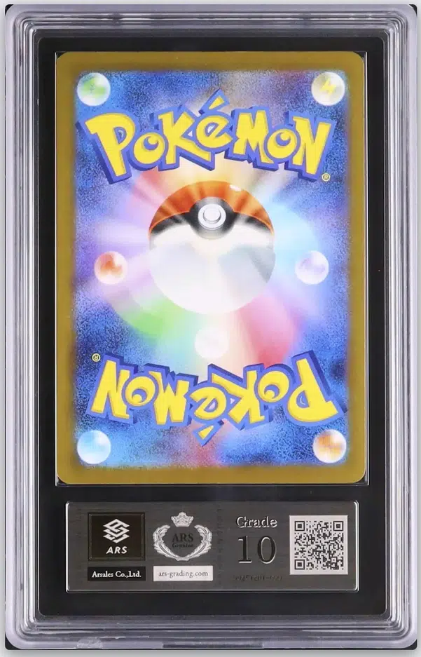 ImageUpload|14771839