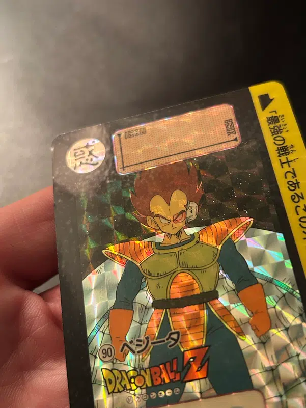 ImageUpload|13328976