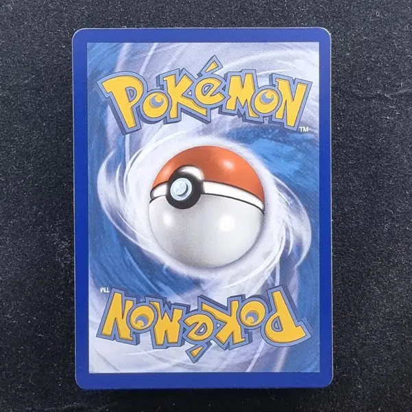 ImageUpload|13941695