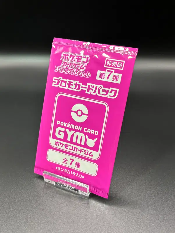 ImageUpload|10849552