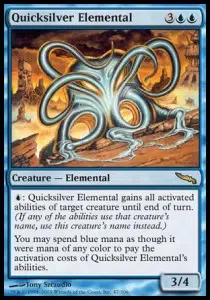 ImageUpload|11189876