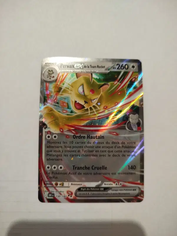 ImageUpload|10701663