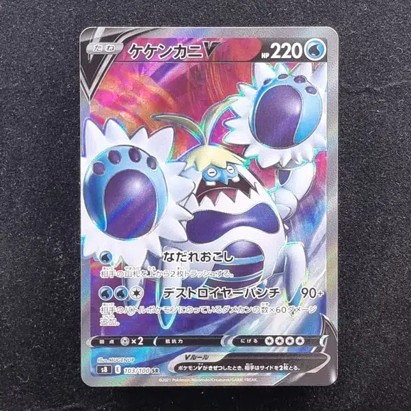 ImageUpload|11284232